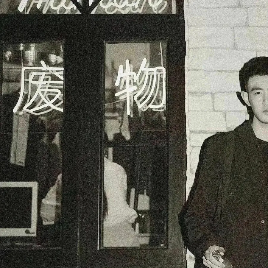 朱老师