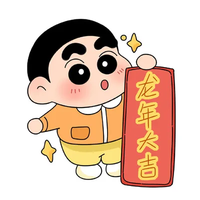 Wiley老师